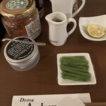 ダイニングオードリー - 