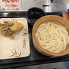 丸亀製麺 伊丹店