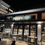 Bakery & Restaurant Sawamura Kyu Karuizawa - 