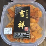 みこ市場 - 塩水雲丹