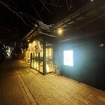 回転寿司 旬花 - 