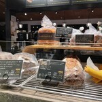 Bakery & Restaurant Sawamura Kyu Karuizawa - 