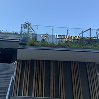 IL LUPINO PRIME - 