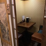 麺処 竹川 - 個室