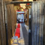 麺処 竹川 - 通路