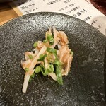 牛タン炭焼　仁 - 