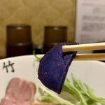 麺処 竹川 - ナス