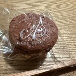 エーグルドゥース - マカロンショコラ