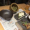 燻製kitchen タニグチ