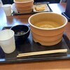丸亀製麺  早稲田店