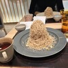 和栗専門 紗織 ジェイアール京都伊勢丹店