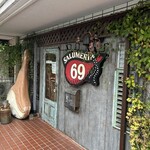 サルメリアロッキュー - 