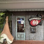 サルメリアロッキュー - 