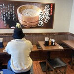 丸亀製麺  早稲田店 - 