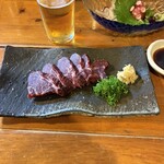 くろしお - 
