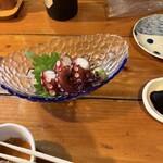 くろしお - 