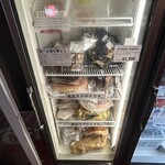 サルメリアロッキュー - 