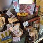 サルメリアロッキュー - 