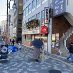 丸亀製麺  早稲田店 - 