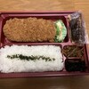 とんかつ まい泉 渋谷東急フードショー店