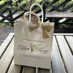 リリエンベルグ - 