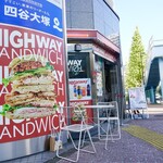 HIGHWAY SANDWICH - 