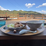 グローティールイナブ - 