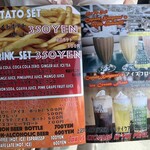 キャプテンカンガルー - 