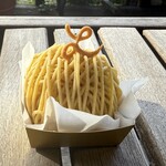 リリエンベルグ - 