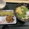はなまるうどん 阿佐ヶ谷店