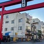 や台ずし - 