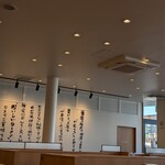 どうとんぼり神座 - 