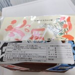 赤福 - 雪餅　原料説明