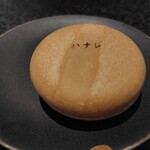 イチリン ハナレ - 