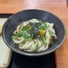 こがね製麺所 ハローズ綾歌店