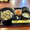 なごみ - 