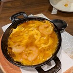 高幡不動 すしわさび 縁 - 