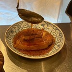 富岡一丁目の夕陽 - 