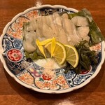 富岡一丁目の夕陽 - 