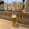 湯田温泉三丁目 ひまり商店