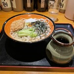 大番 - 