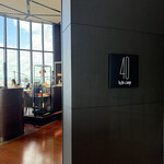 40スカイバー＆ラウンジ - 