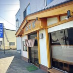 江戸八そばや - 