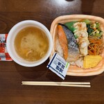 ほっともっと - 料理写真: