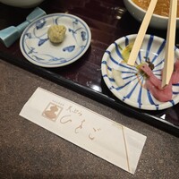 天ぷら ひさご ラシック店 - 