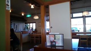 Kanayama An - 店内の様子