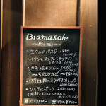 ブラマソーレ - 店外　ディスプレイ　byまみこまみこ