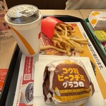 マクドナルド - 料理写真: