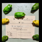 ブラマソーレ - byまみこまみこ