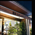 ブラマソーレ - BRAMASOLE     byまみこまみこ